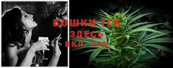 дурь Верхнеуральск