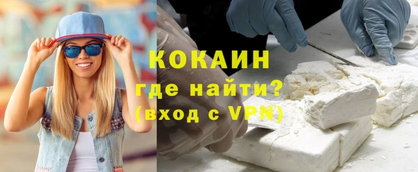 дмт Верея