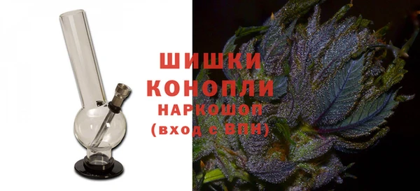 бутик Аксай