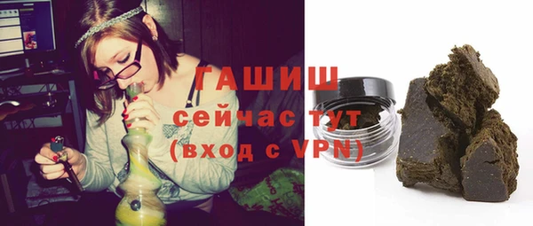 сатива Верхний Тагил