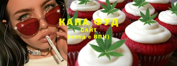 дурь Верхнеуральск