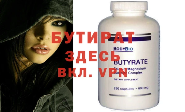 mix Балахна