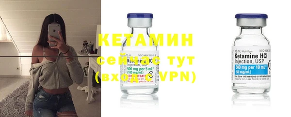 прущие крисы Алагир