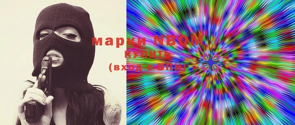 мефедрон Алапаевск