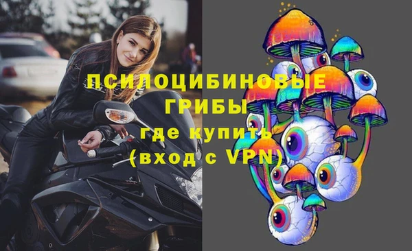 бутик Аксай