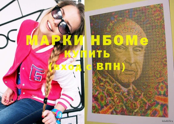 прущие крисы Алагир