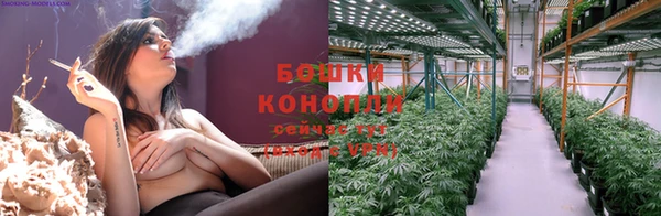 COCAINE Богородск
