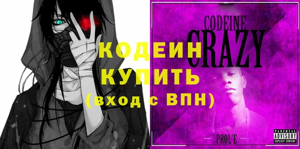 дурь Верхнеуральск