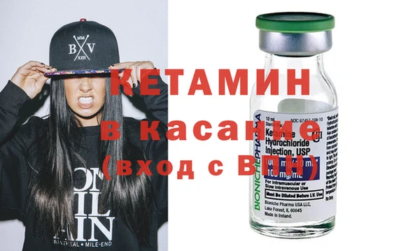 мефедрон Алапаевск