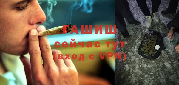дмт Верея