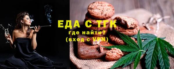 дмт Верея