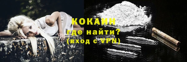 дурь Верхнеуральск