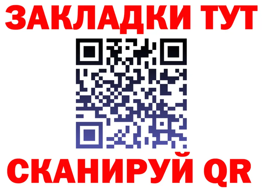 А ПВП СК КРИС tor площадка мега Вуктыл
