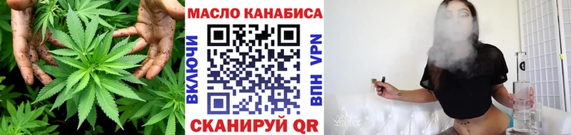 цены   Вуктыл  ТГК жижа 